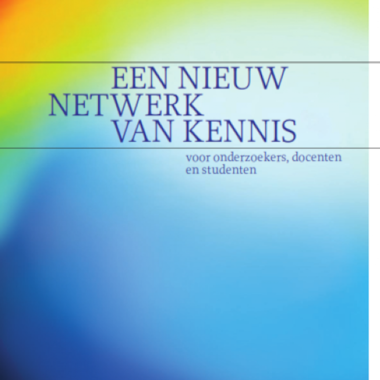 Cover van het jaarverslag van 2007 met een kleurverloop (rood, oranje, groen, lichtblauw en donkerblauw).